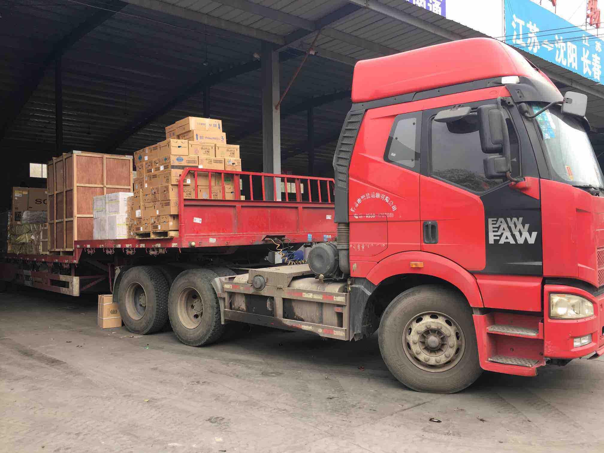 乐从沙边到江西省吉安市峡江县货运部专线（天天发车）