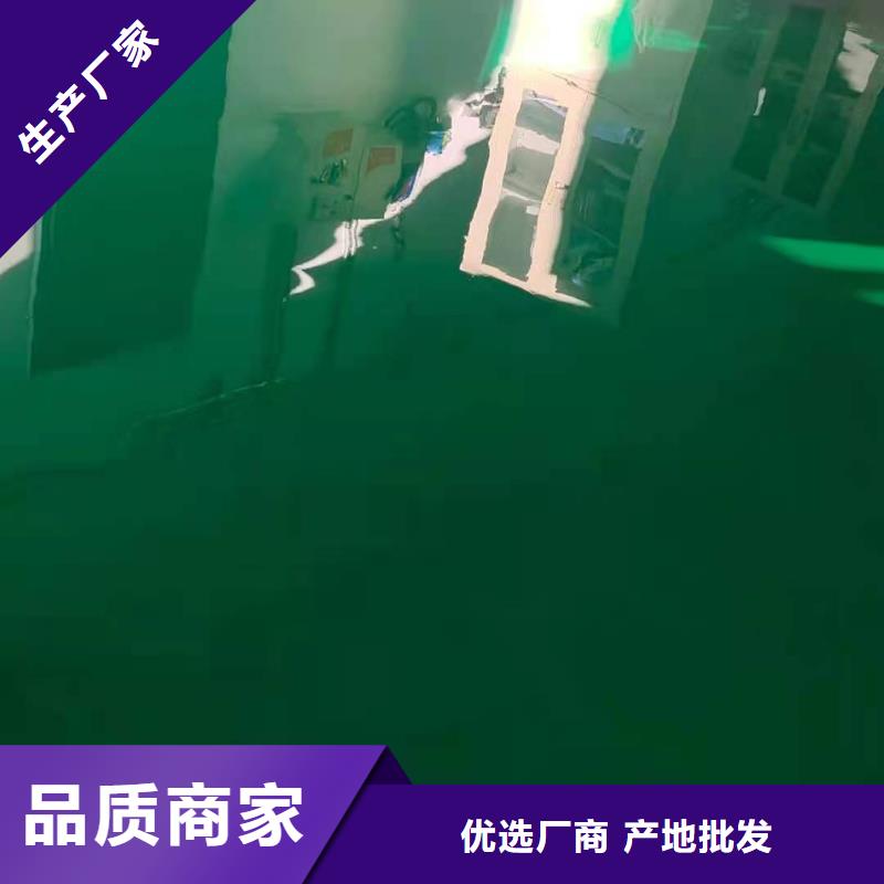沧州仓库环氧地坪漆价格支持大批量采购