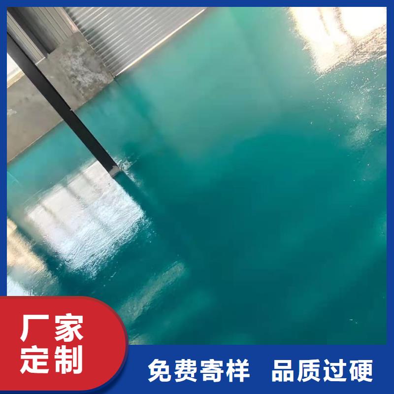 专业生产制造防静电自流平厂家经验丰富