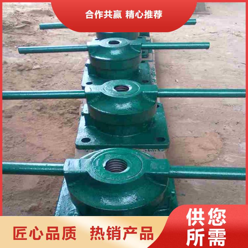 价格合理的手动启闭机厂家专业生产品质保证