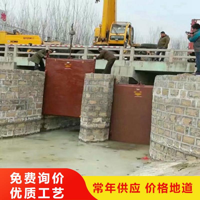 球磨铸铁闸门品质卓越多行业适用