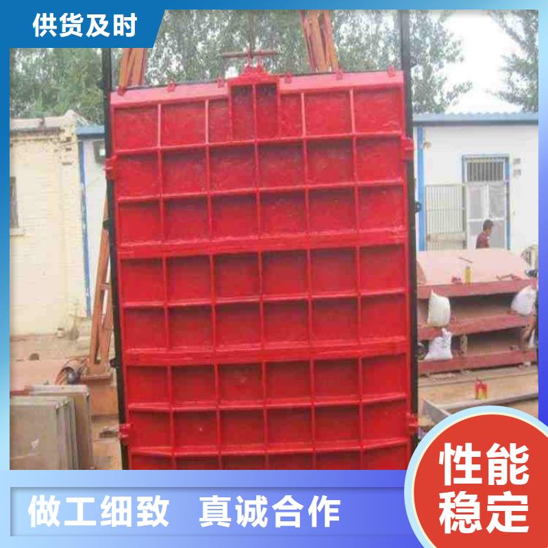 铸铁镶铜闸门联系方式当地生产厂家