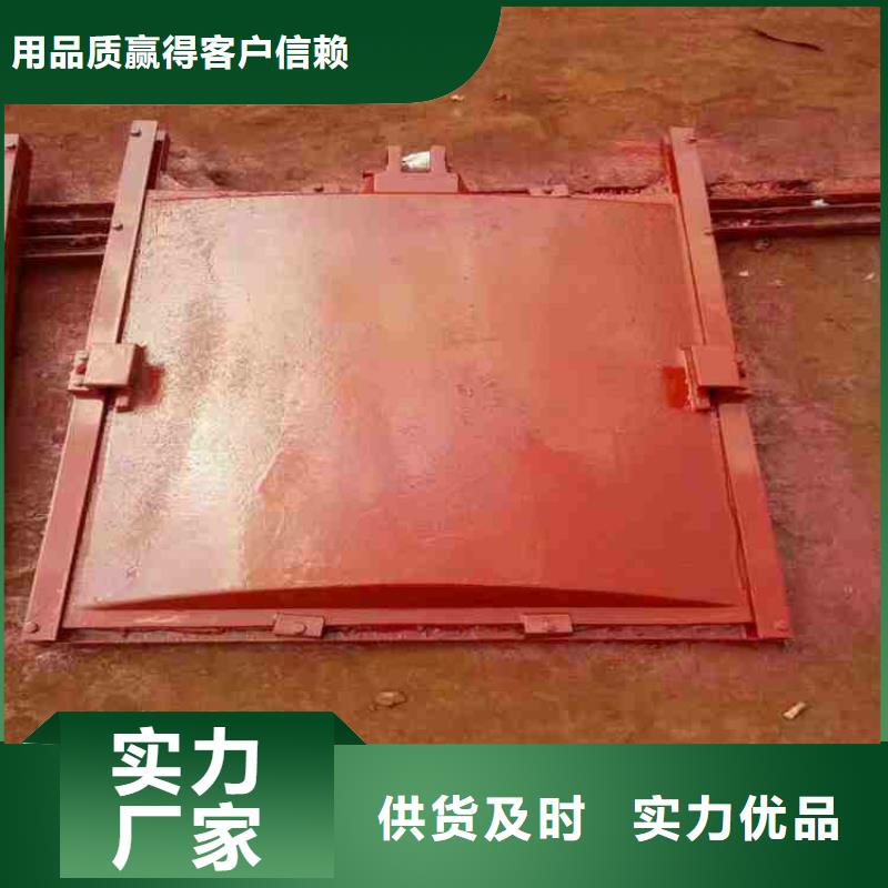 法兰铸铁圆闸门来电咨询产地直供