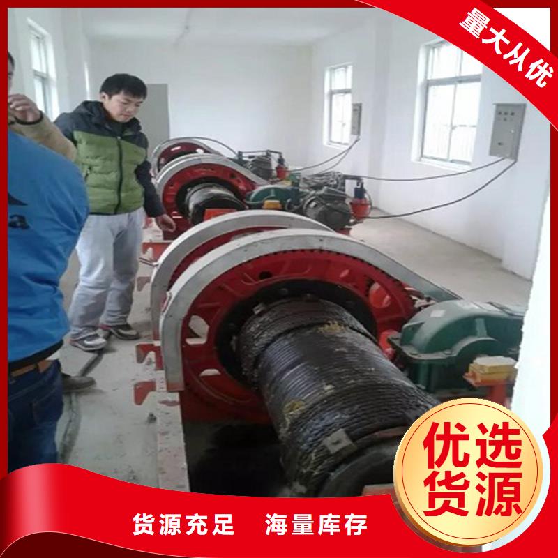 卷扬式启闭机厂家报价好货直销