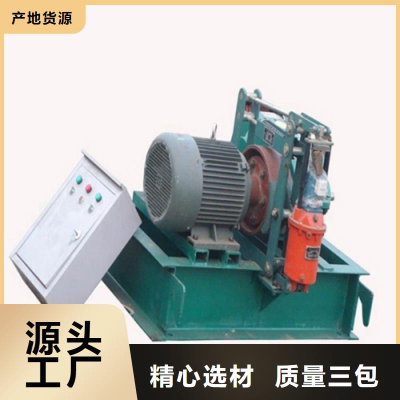 双吊点卷扬启闭机询问报价追求细节品质