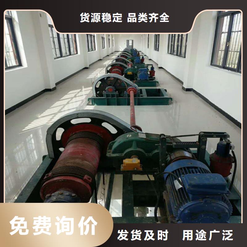 卷扬启闭机生产厂家实力大厂家