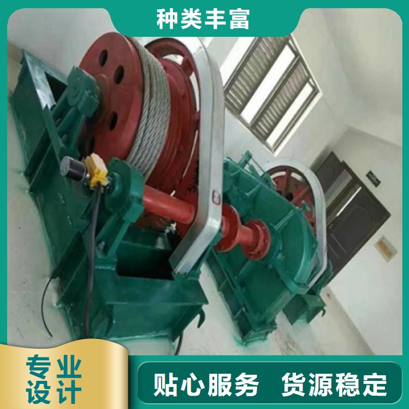 手摇卷扬启闭机规格齐全厂家直销供货稳定