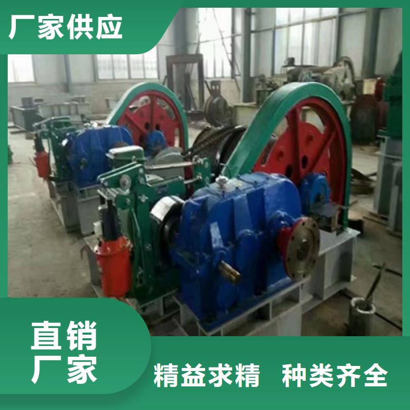 液压启闭机可定制工厂直供