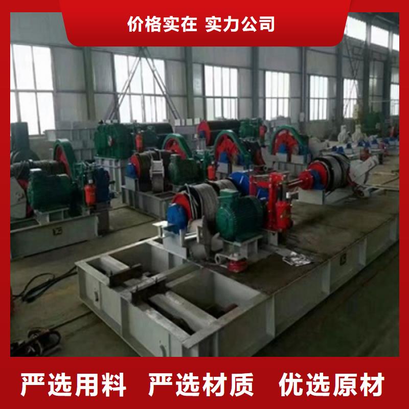 手摇卷扬启闭机询问报价工厂直供