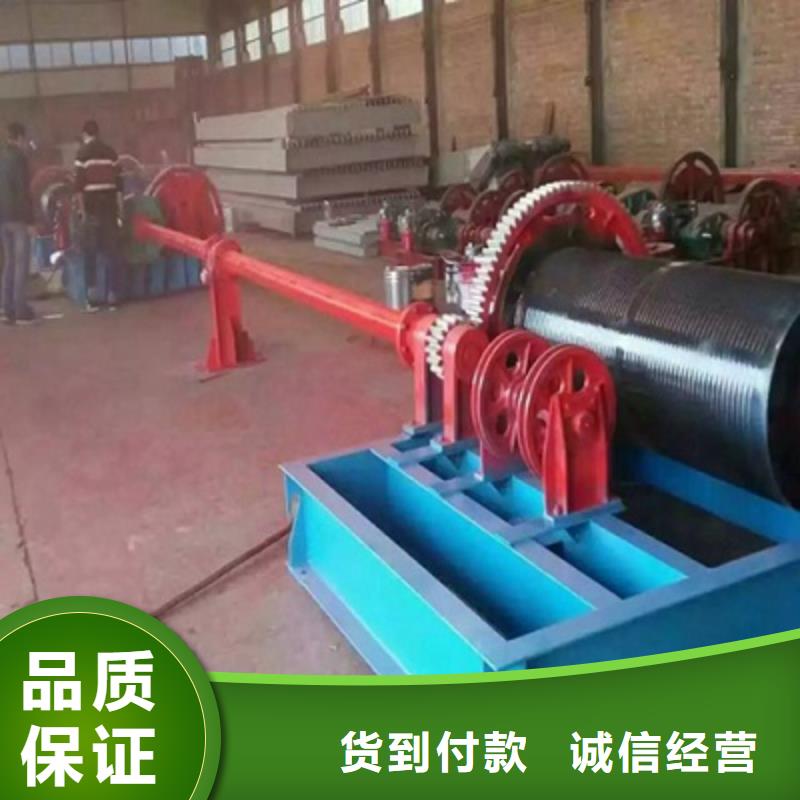 启闭机启闭机报价批发厂家当地服务商