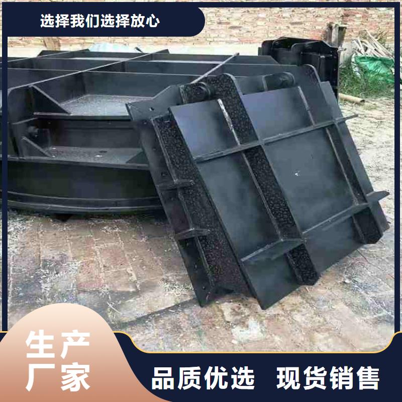 钢制平板闸门报价多少钱厂家大量现货