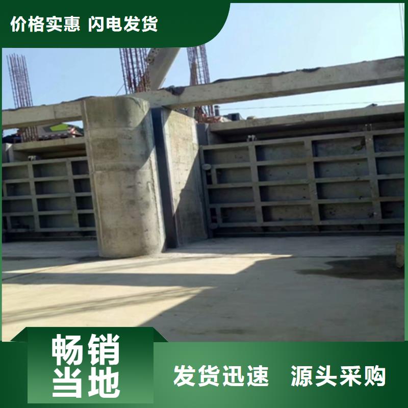 销售底轴液压闸门_品牌厂家同城品牌