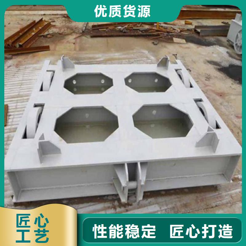 供应钢制闸门报价研发生产销售