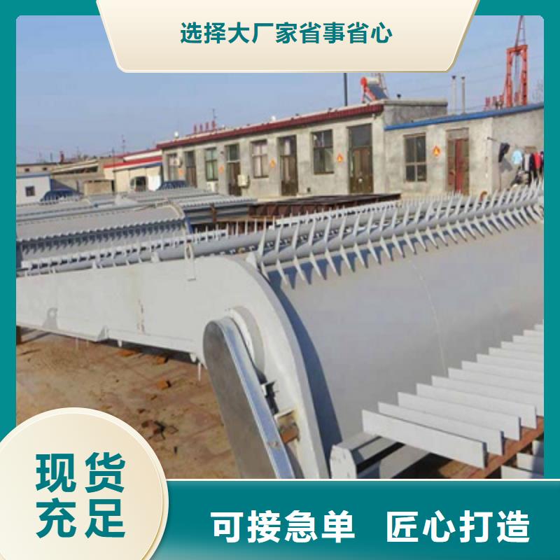 
泵站除污机源头厂家多年行业经验