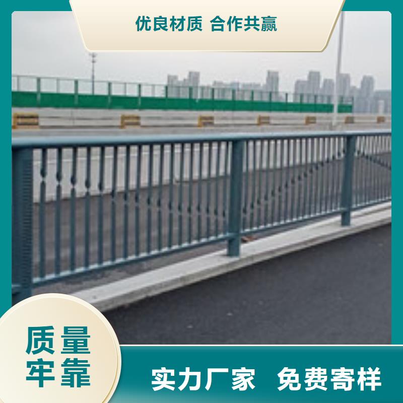 人行道不锈钢灯箱防撞栏杆厂家电话同城品牌