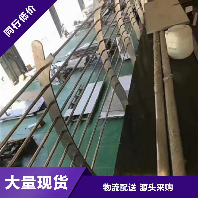 人工湖防护栏价格参考服务始终如一