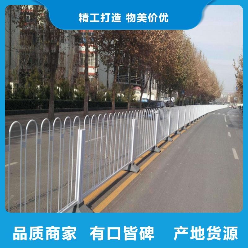 防撞灯光护栏厂家自营