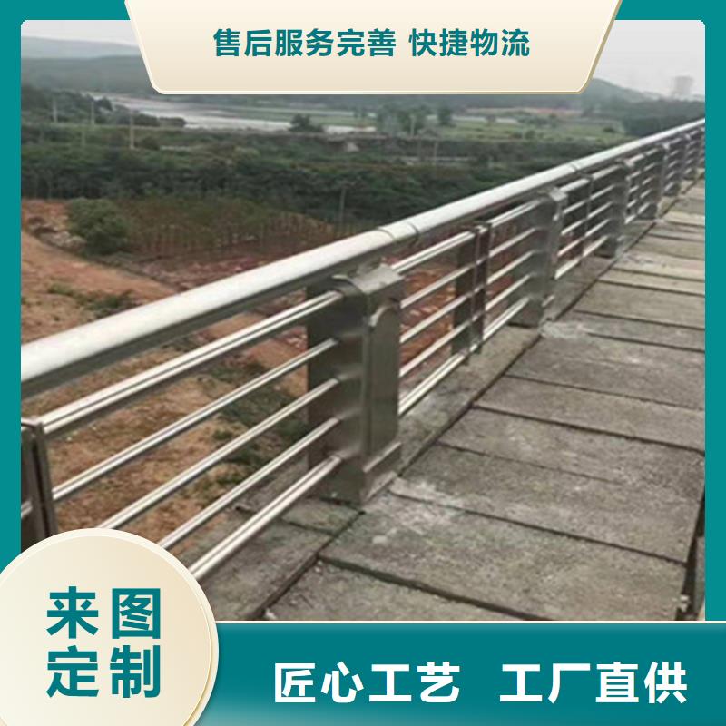 波形梁防撞护栏甄选好物