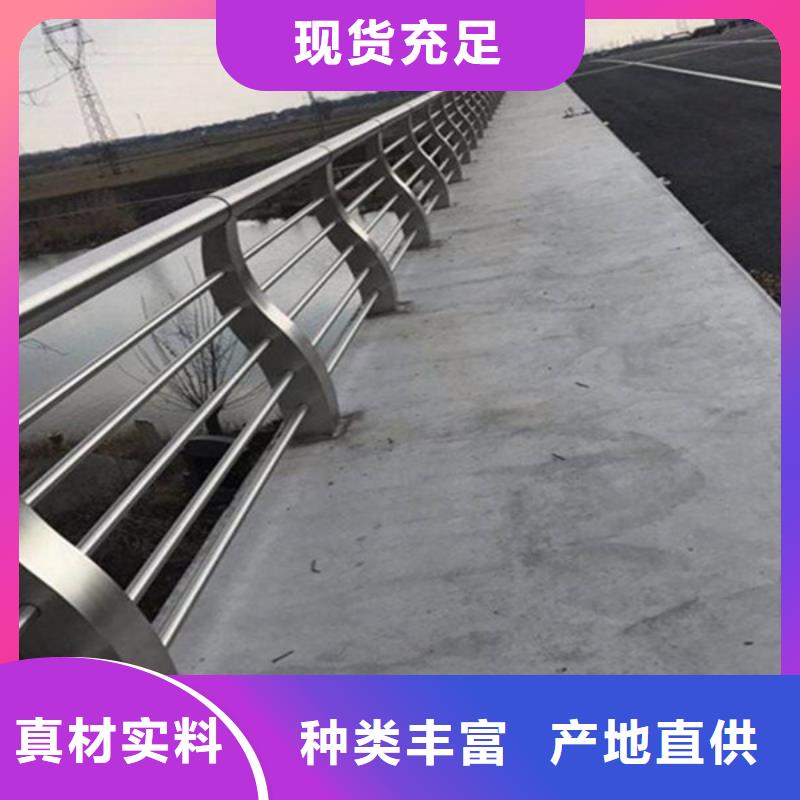 护栏道路生产厂家放心选购
