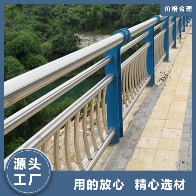 道路护栏厂商全新升级品质保障