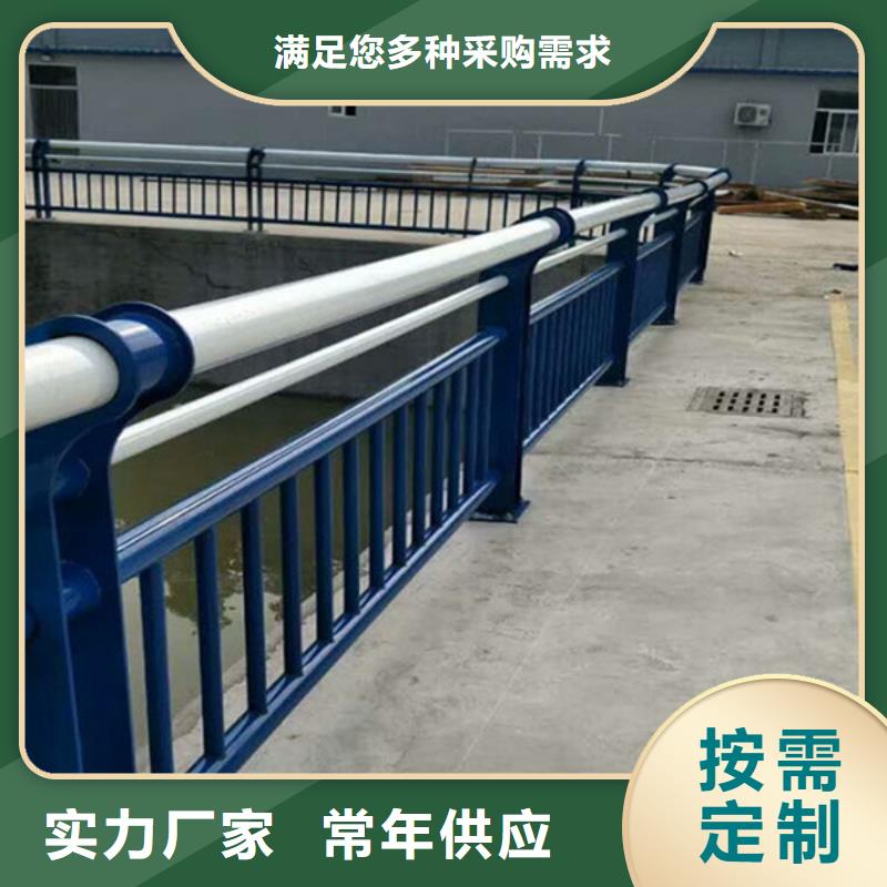 天桥不锈钢护栏杆专业供货品质管控