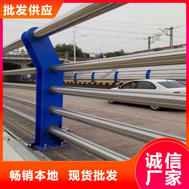 不锈钢复合管护栏厂量大更优惠