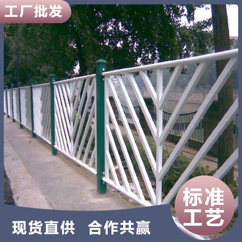 绿化护栏现货直发