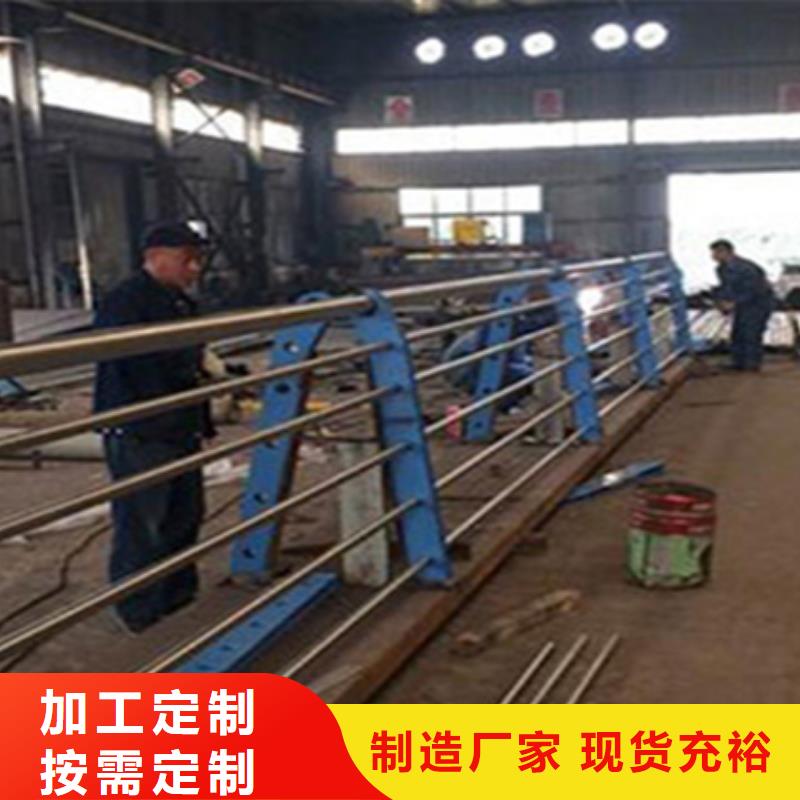 不锈钢护栏围栏工艺成熟