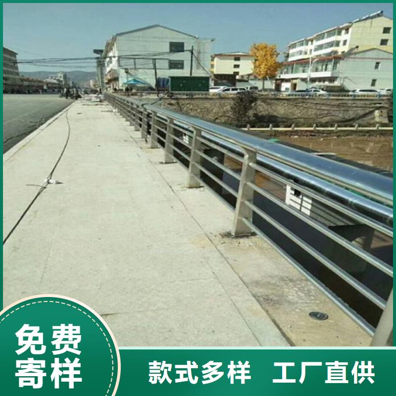 景观灯光护栏工厂批发