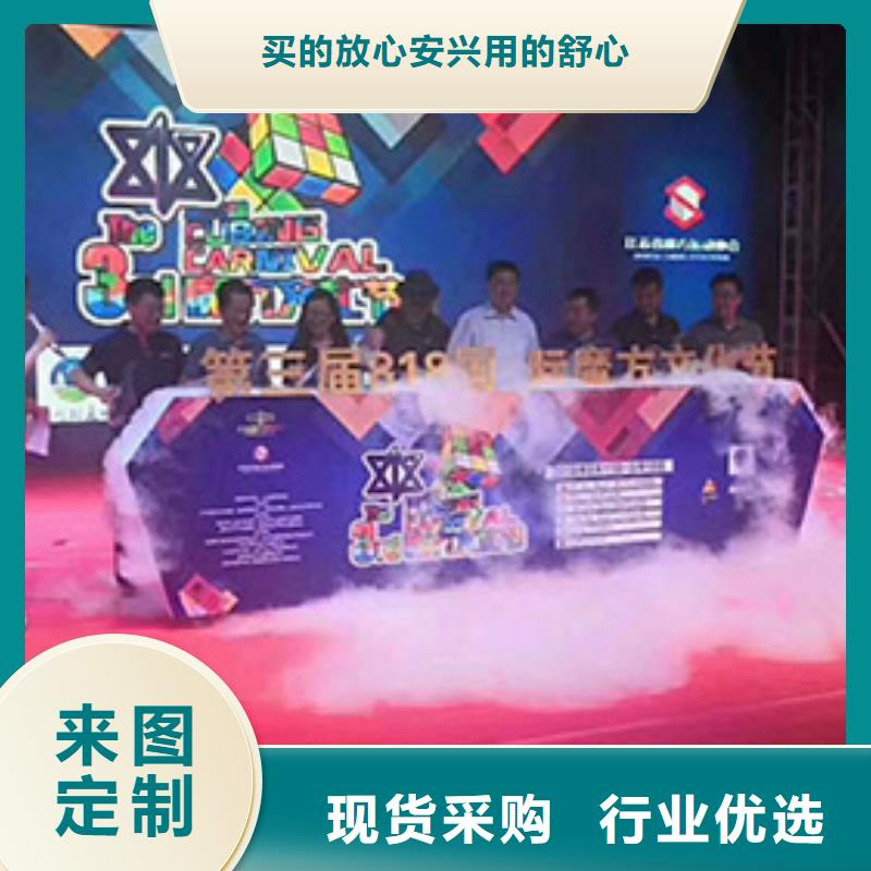 客户福利-这款启动道具激光雕刻租赁能量柱出租文昌海南历史价热销产品