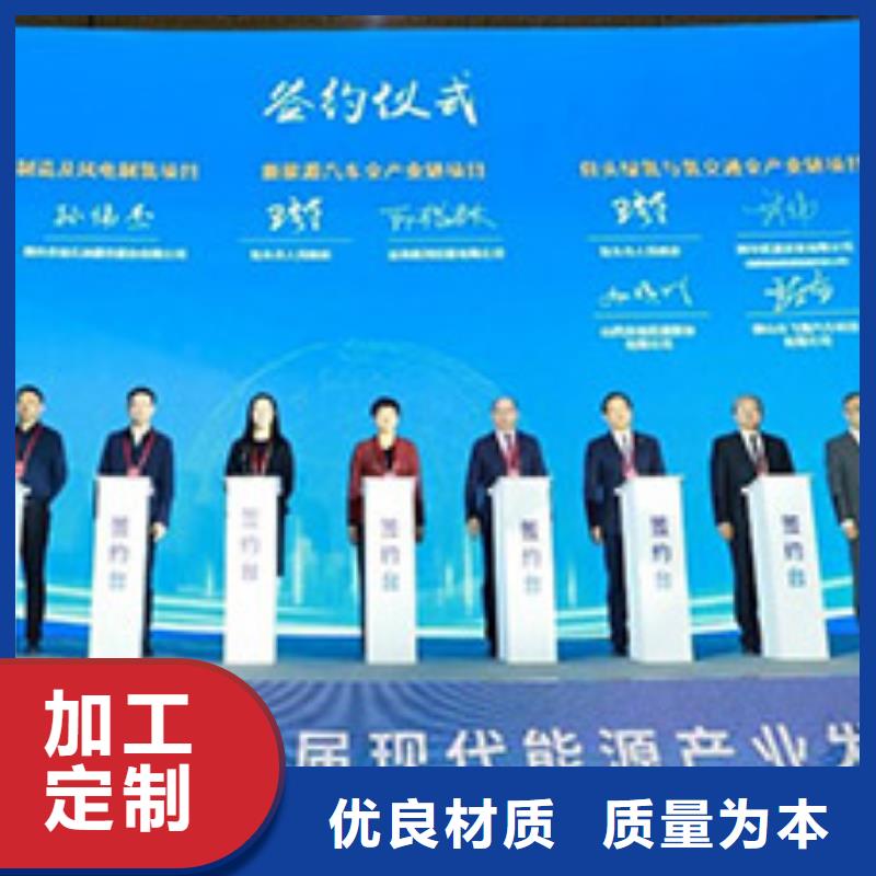 海南文昌抖音台租赁经验启动道具租赁飞天彩虹高价道具时代结束同城经销商
