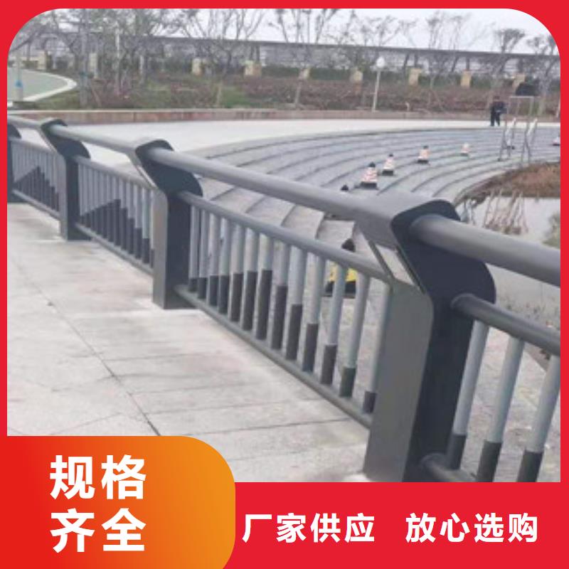 白钢护栏好品质经得住考验