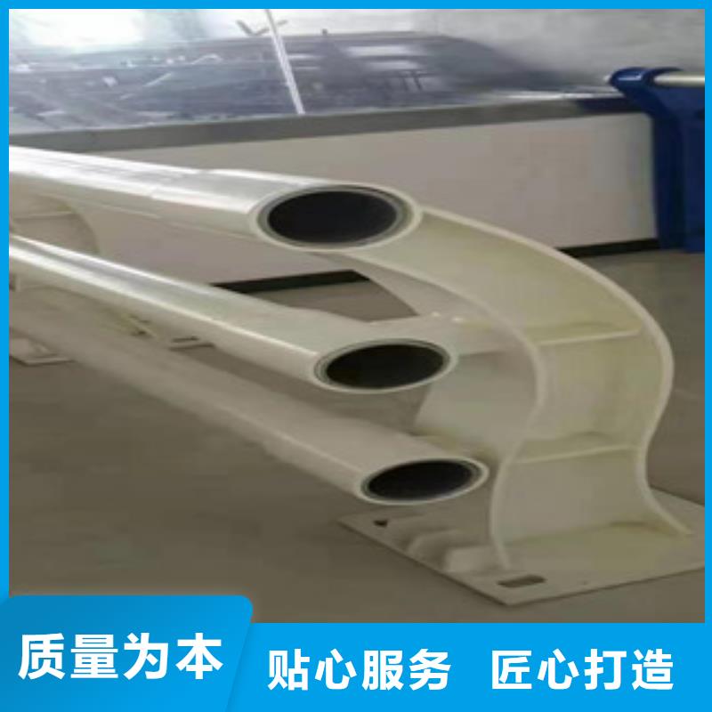 304不锈钢护栏厂家精选
