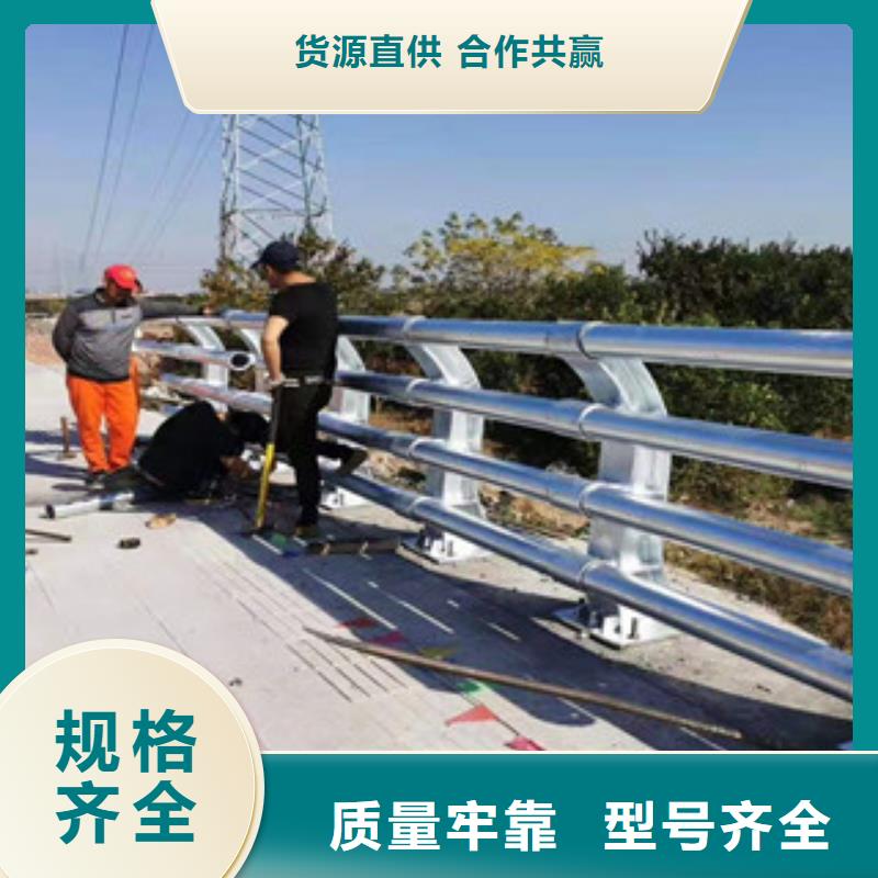 景观围栏护栏报价质检严格