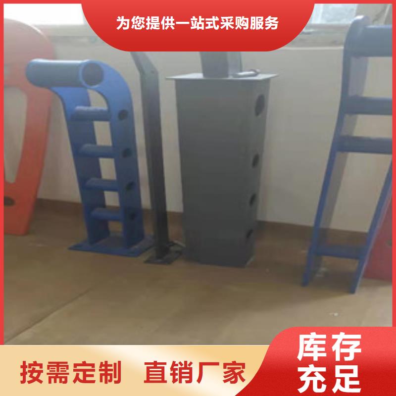 桥梁河道护栏本地厂家工厂采购