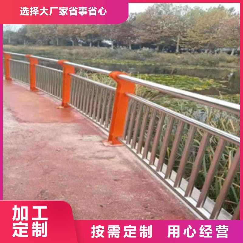 钢丝绳护栏同城品牌
