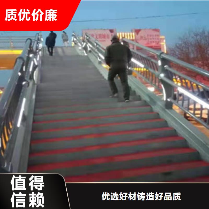 河道堤防护栏欢迎电询厂家直销
