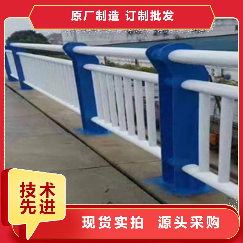 河道护栏栏杆厂家报价本地服务商
