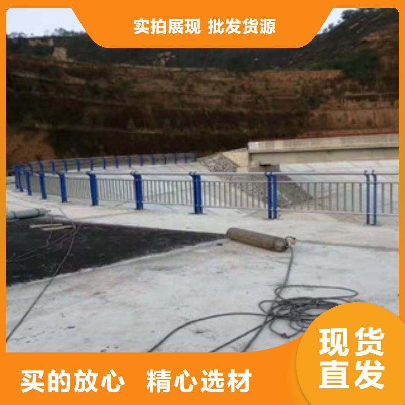 桥上的防撞护栏快捷物流