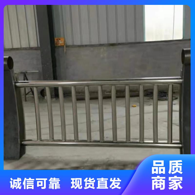 包厢灯光护栏新型防撞护栏快捷物流
