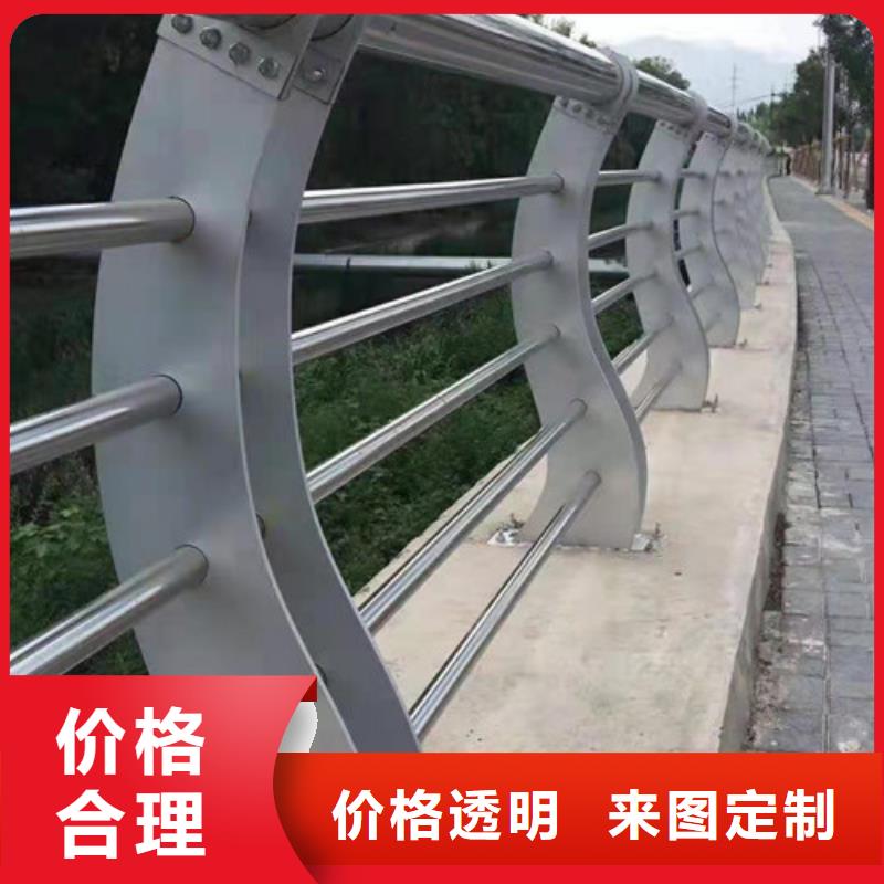 河道灯光护栏山东铝合金护栏高性价比