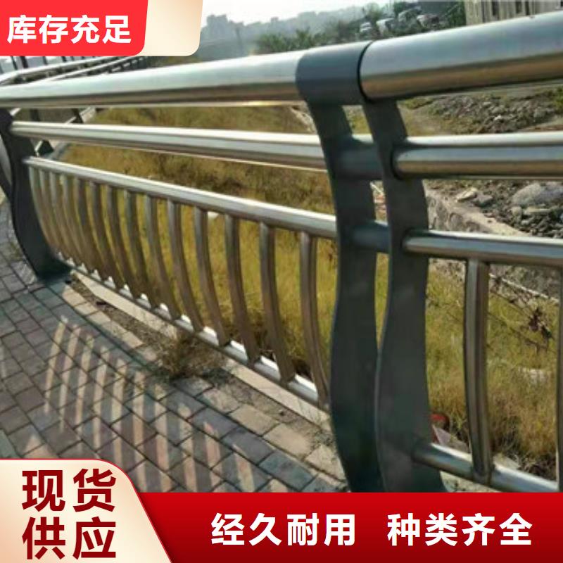 包厢护栏立柱白钢护栏实力厂家直销
