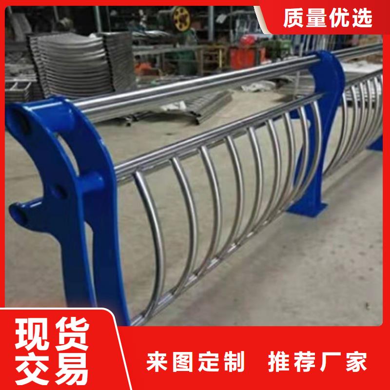 景观栏杆桥梁防撞护栏本地厂家
