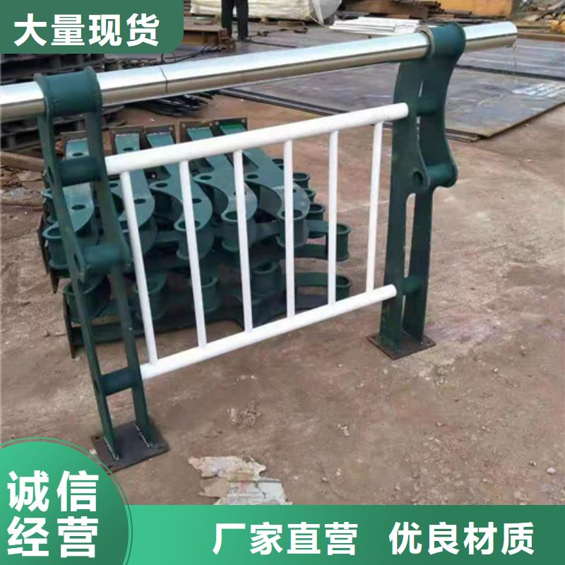 防撞钢板立柱道路灯光护栏实力商家