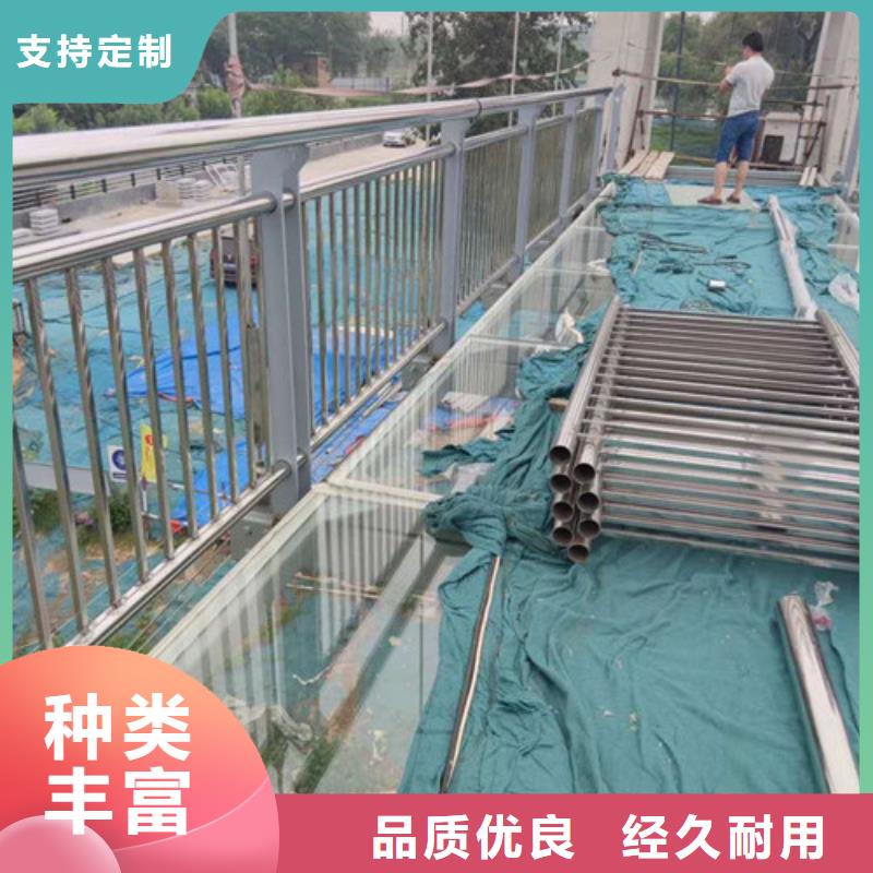 钢板立柱河道栏杆当地生产商