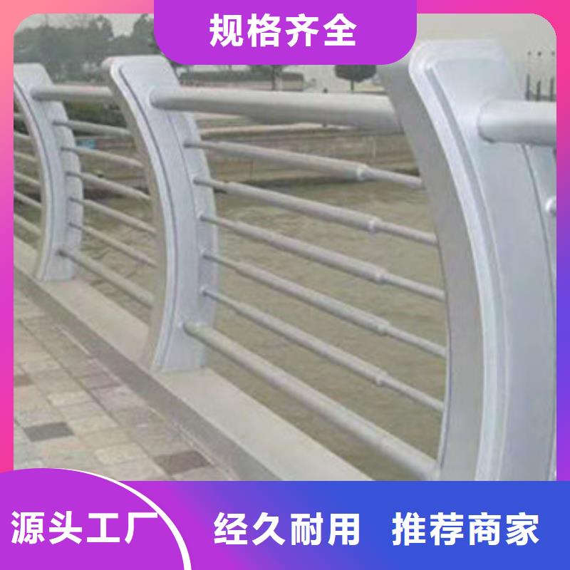不锈钢玻璃护栏铝合金栏杆当地生产商