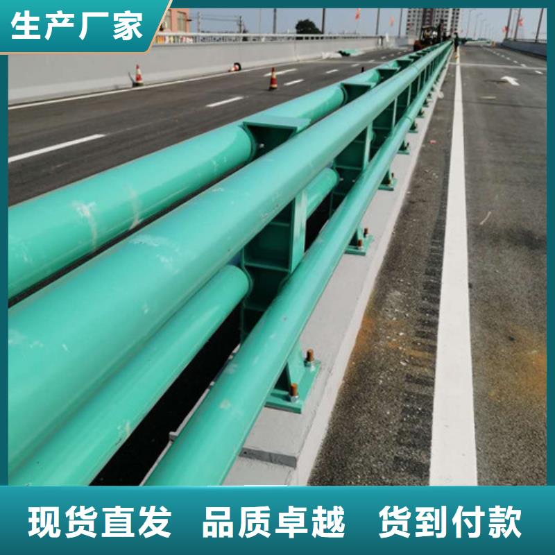 铝合金护栏厂家太阳能灯光护栏规格齐全
