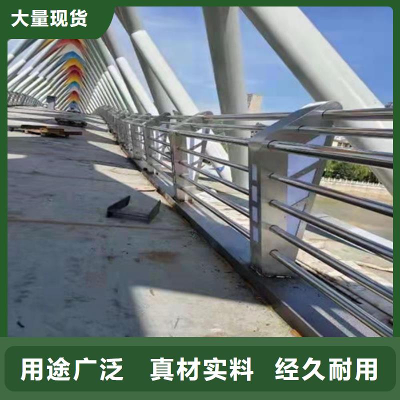 114不锈钢复合管价格本地服务商