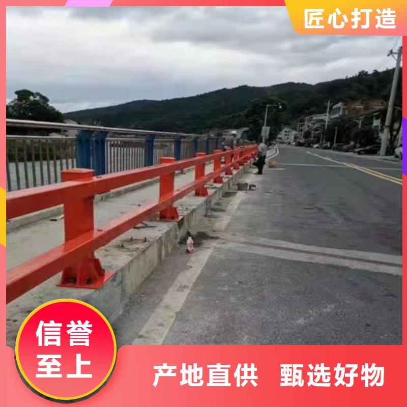 304不锈钢桥梁护栏定制价格精心