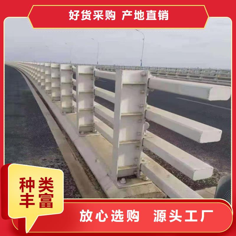 卖桥梁护栏支架的供货商厂家技术完善
